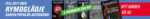banner2016_4_728x90_3